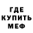MDMA VHQ Hemidov Nadir