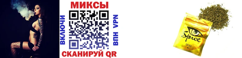 Бутират BDO 33%  Казань 
