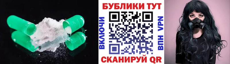 Экстази Cube Казань
