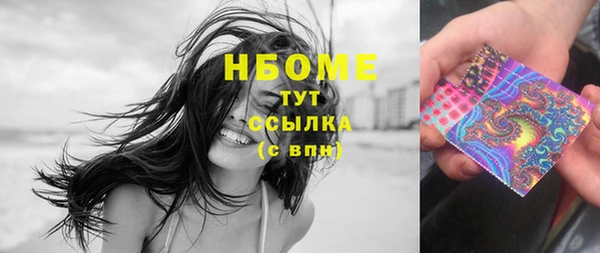 apvp Алексеевка