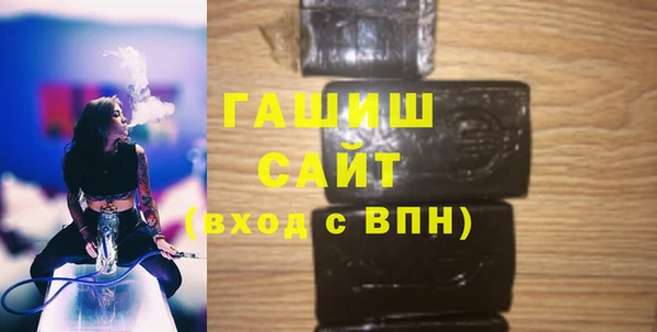 кокаин премиум Алзамай