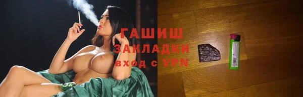 кокаин премиум Алзамай