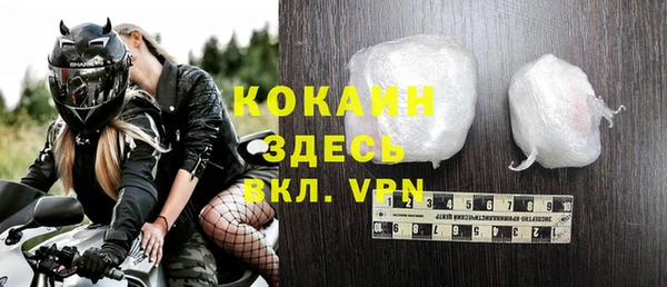 apvp Алексеевка