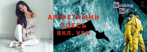 apvp Алексеевка