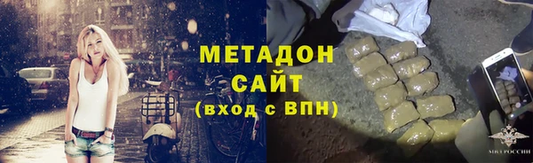 apvp Алексеевка