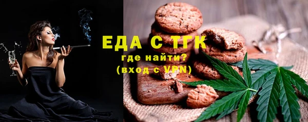 кокаин премиум Алзамай