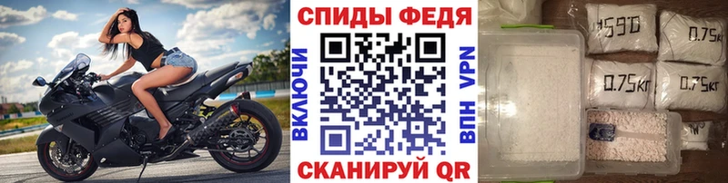 Первитин кристалл  как найти   Казань 