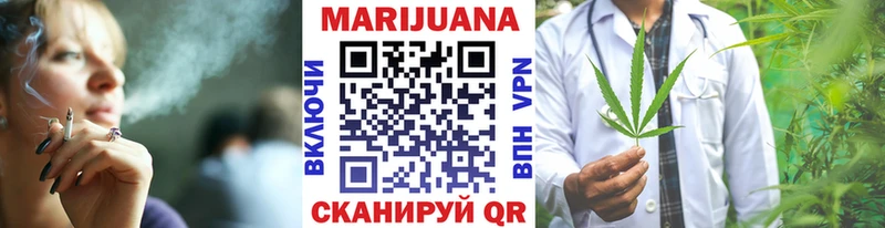купить сайты блэк спрут онион Канабис семена Казань